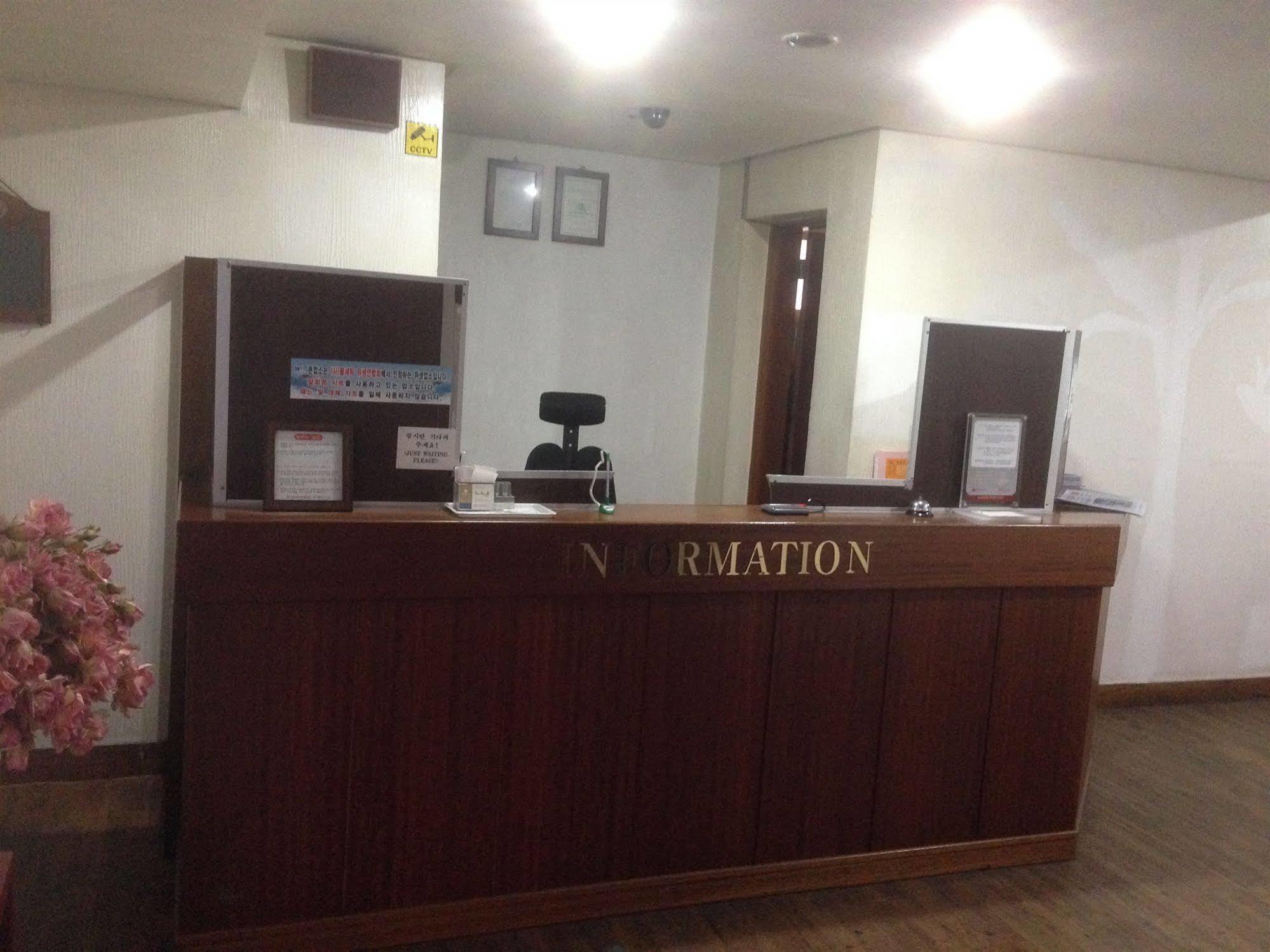 Daegu Goodstay Herotel Luaran gambar