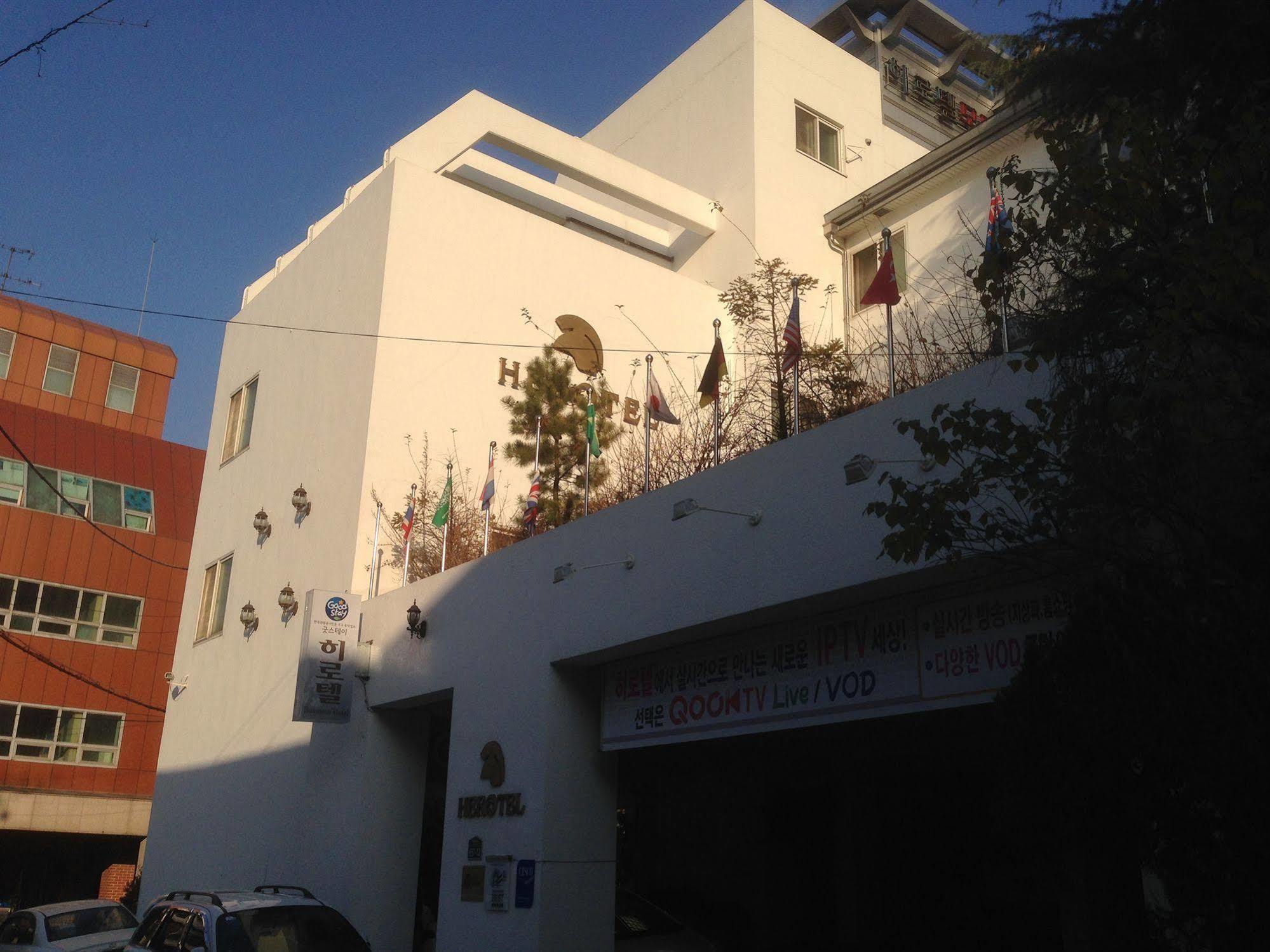 Daegu Goodstay Herotel Luaran gambar